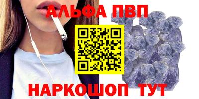 дживик Коммунар