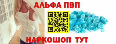 экстази Кинель