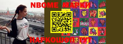 соль ск Кимры