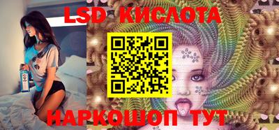 соль ск Кимры