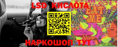 соль ск Кимры