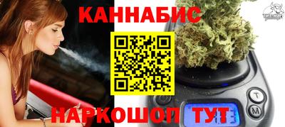экстази Кинель