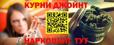 дживик Коммунар