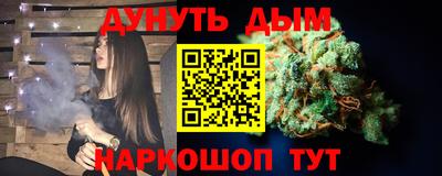 соль ск Кимры