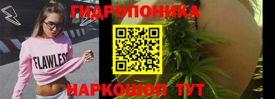 экстази Кинель