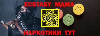 кокаин премиум Конаково