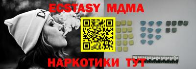 соль ск Кимры