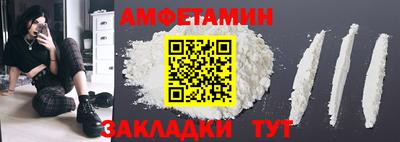 экстази Кинель