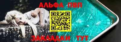 соль ск Кимры