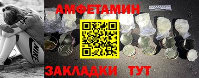 экстази Кинель