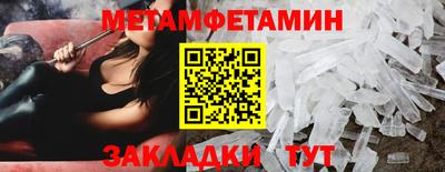 соль ск Кимры