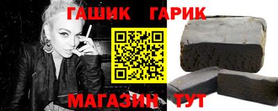 бошки Кингисепп