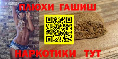 дживик Коммунар