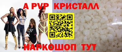 экстази Кинель