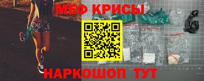 соль ск Кимры