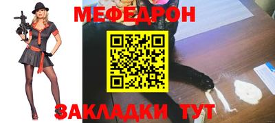 дживик Коммунар