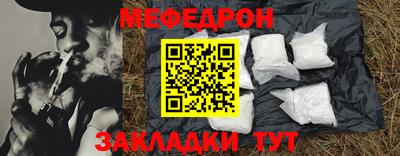 соль ск Кимры