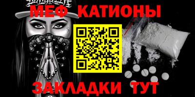экстази Кинель
