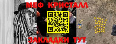 соль ск Кимры