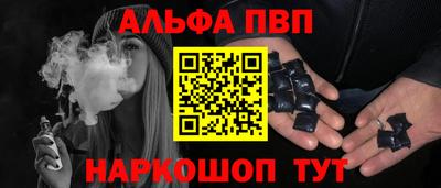 экстази Кинель