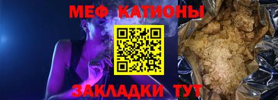 дживик Коммунар