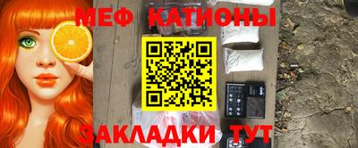 бошки Кингисепп